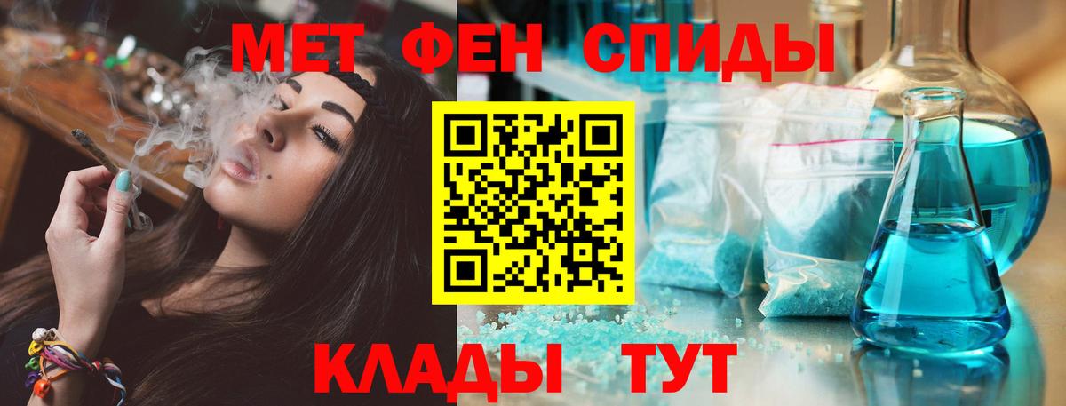 Amphetamine 98%  Вход с VPN  Amphetamine  Amphetamine  Королёв 