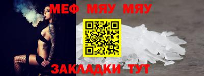 мдма Комсомольск-на-Амуре