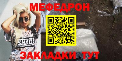 jwh Конаково