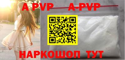 jwh Конаково