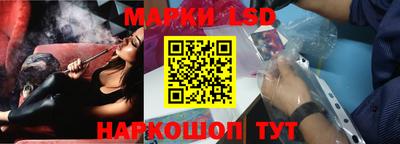 мяу мяу мука Коммунар