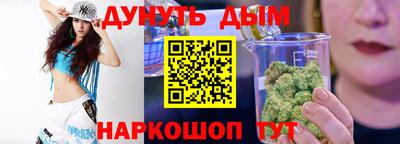 мяу мяу мука Коммунар