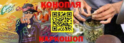 мдма Комсомольск-на-Амуре