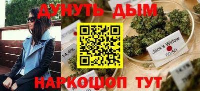 jwh Конаково