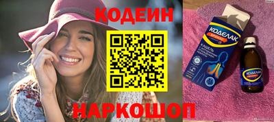 jwh Конаково