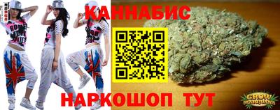 jwh Конаково