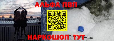 jwh Конаково