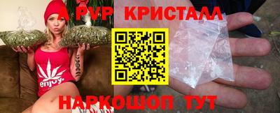 мдма Комсомольск-на-Амуре