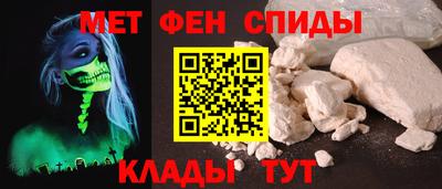 мяу мяу мука Коммунар