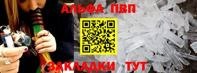 jwh Конаково