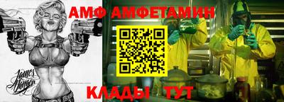 jwh Конаково