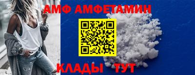 jwh Конаково