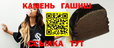 мяу мяу мука Коммунар
