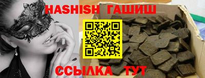 мяу мяу мука Коммунар