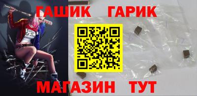 мдма Комсомольск-на-Амуре