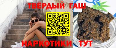 jwh Конаково