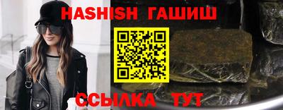 мяу мяу мука Коммунар