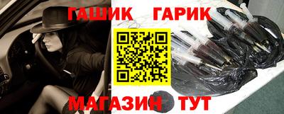 мдма Комсомольск-на-Амуре