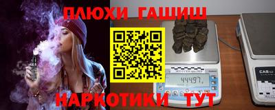 мдма Комсомольск-на-Амуре