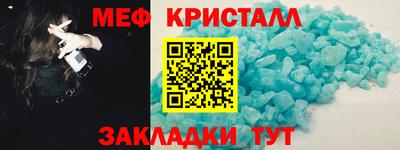 jwh Конаково