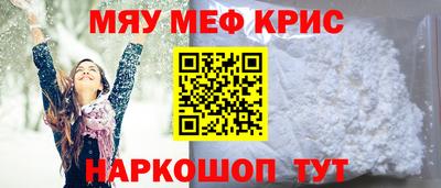 jwh Конаково