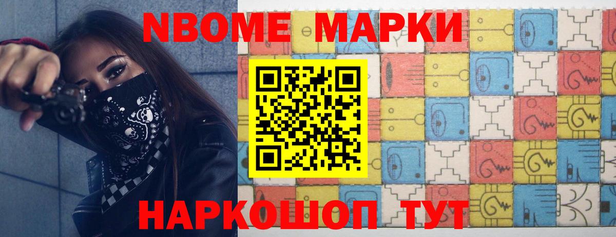 ЛСД экстази ecstasy Королёв