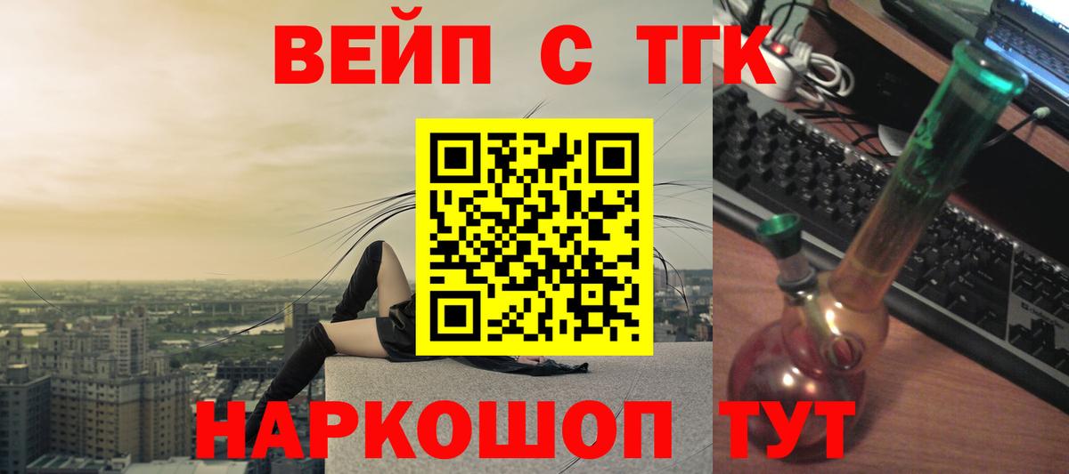 Кокаин Королёв